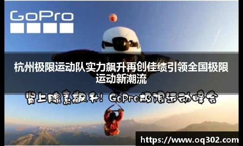 DB旗舰官网