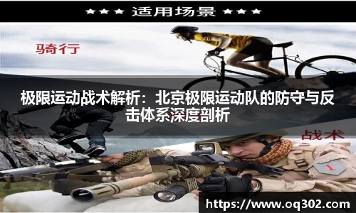 DB旗舰APP