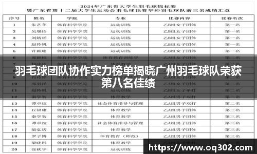DB旗舰APP