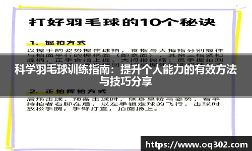 DB旗舰