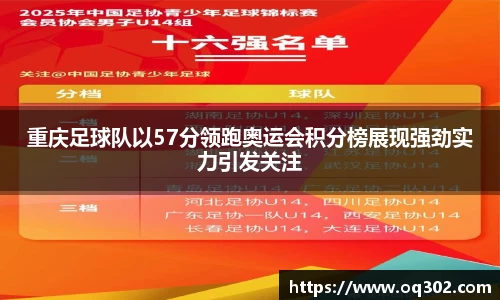 DB旗舰APP