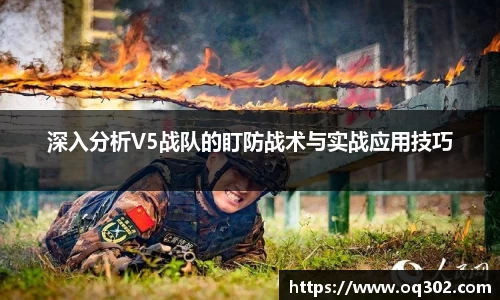 DB旗舰