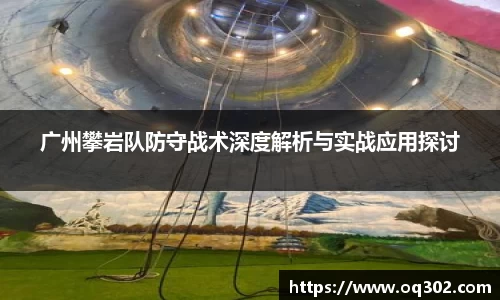 DB旗舰官网