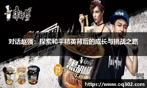 DB旗舰官网
