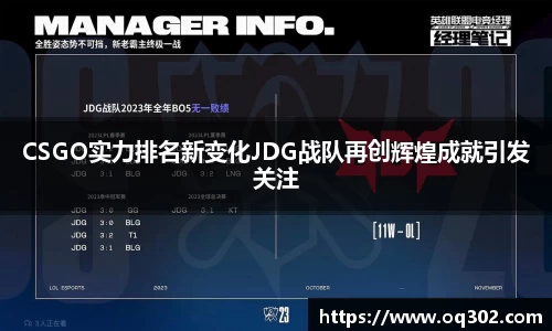DB旗舰官网