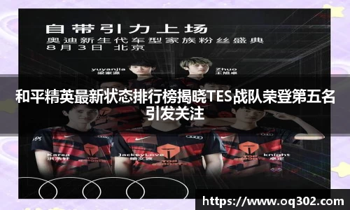 DB旗舰