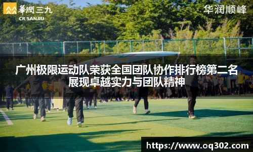 DB旗舰APP
