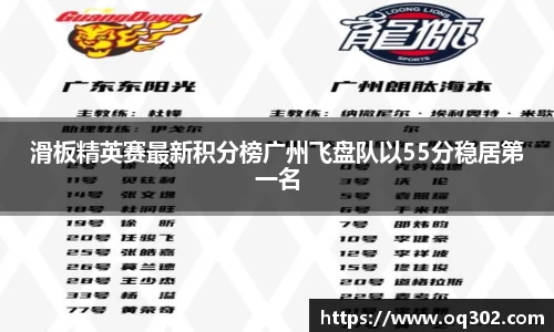 DB旗舰APP