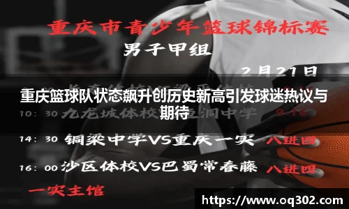 DB旗舰官网