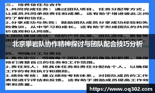 DB旗舰APP